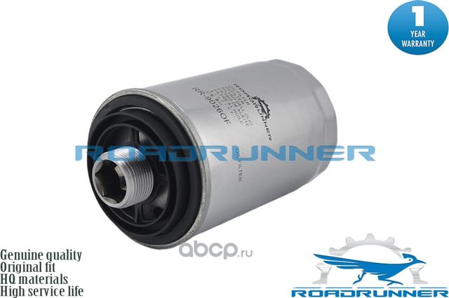 Фильтр масляный (Roadrunner). Артикул RR9026OF