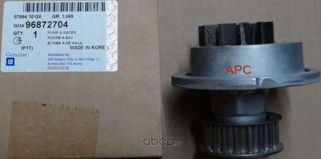Помпа (водяной насос) General Motors. Артикул 96872704