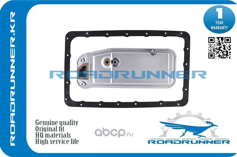 RR-35330-22020 Фильтр АКПП, , шт (Roadrunner). Артикул RR3533022020