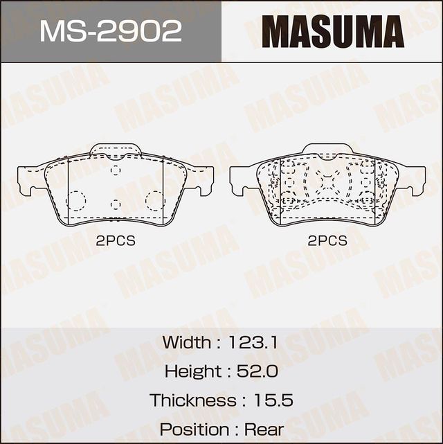 Тормозные колодки Masuma. Артикул MS-2902