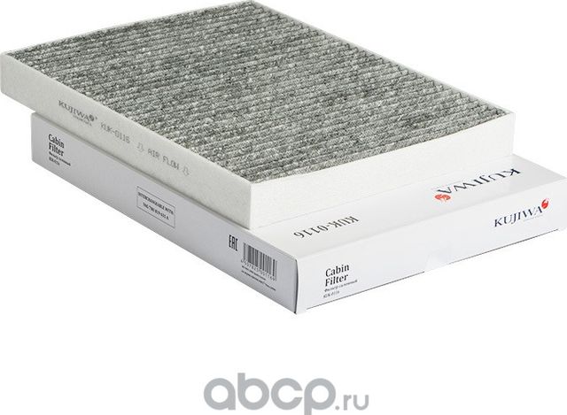 Фильтр салона угольный KUK0116 KUJIWA 7H0819631A VAG Kujiwa. Артикул KUK0116
