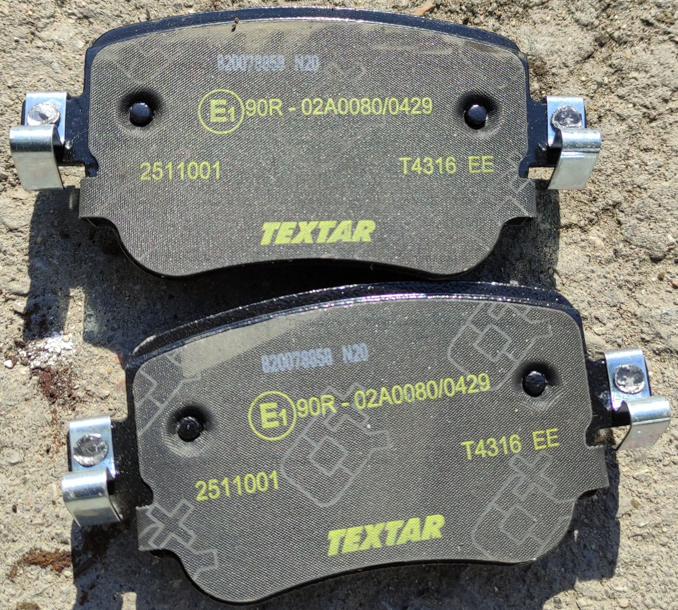 Тормозные колодки Textar Q+ задние для Volkswagen Sharan II 2015-2026. Артикул 2511001
