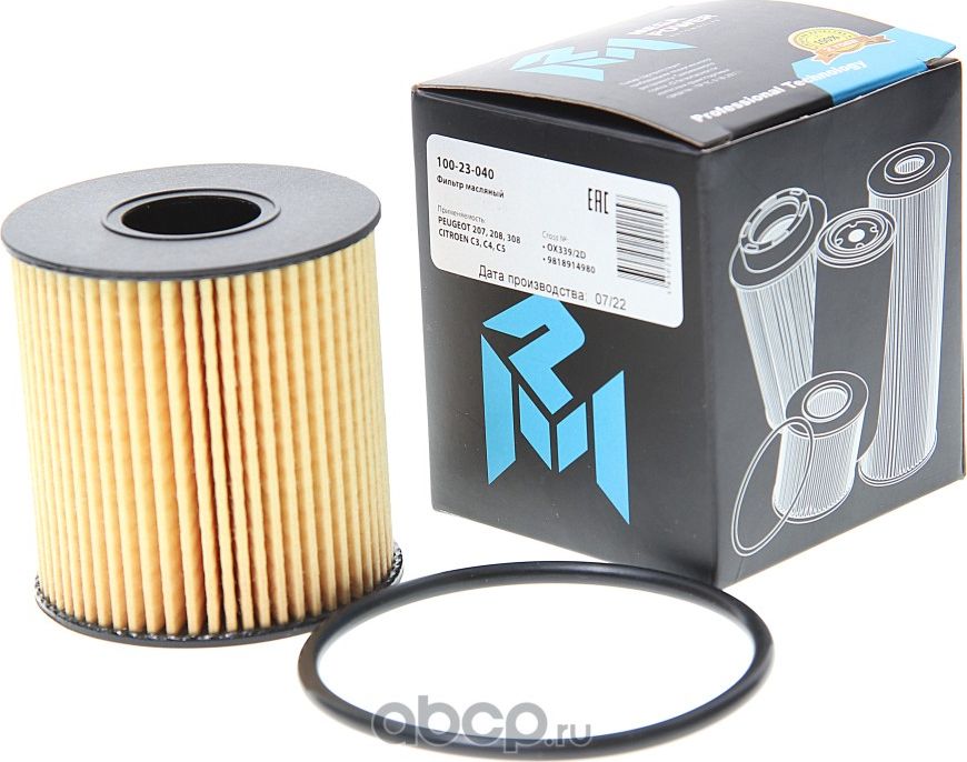 Фильтр масляный PEUGEOT 207,208,308 CITROEN C3,C4,C5 MEGAPOWER Megapower. Артикул 10023040