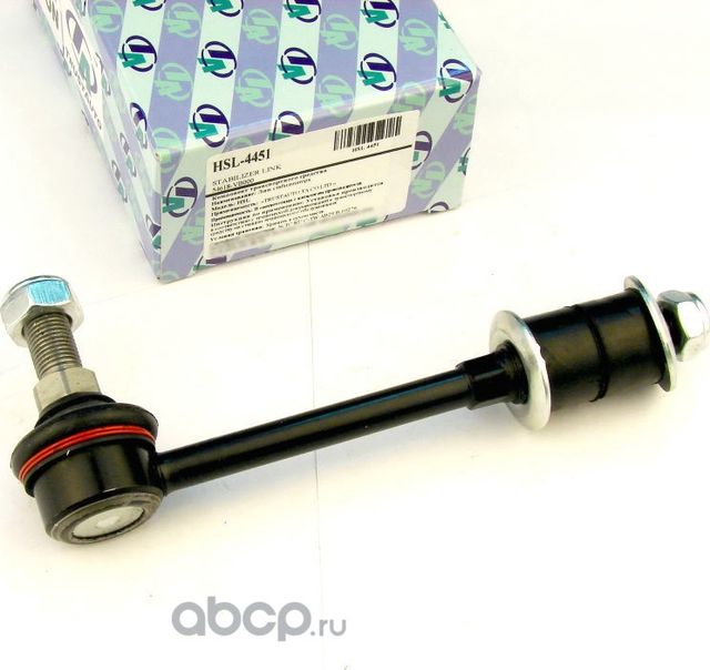 ЛИНК HSL-4451, TRUSTAUTO Trustauto. Артикул HSL4451