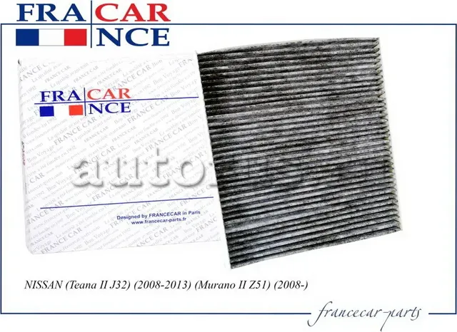 Фильтр салонный (угольный) (Francecar). Артикул FCR21V024