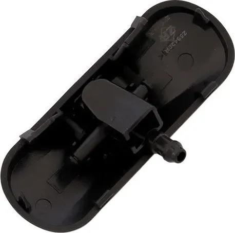 Форсунка стеклоомывателя VAG (Zikmar). Артикул Z58420R