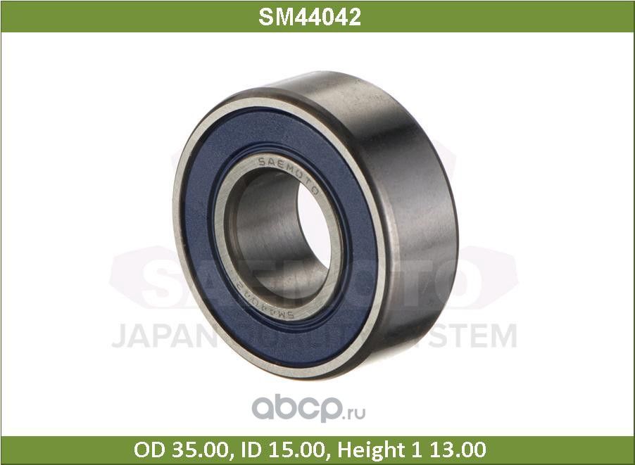 SM44042 140237 Подш ген 15x35x13 949100-2790 (Saemoto). Артикул SM44042