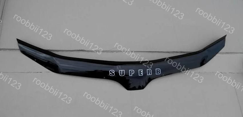 Дефлектор Vip-Tuning для капота Skoda Superb II 2013-2015. Артикул SK19