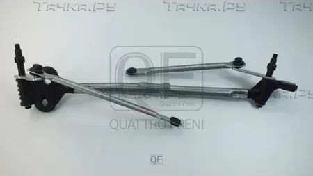 Трапеция стеклоочистителя без мотора fr (Quattro Freni). Артикул qf01n00051