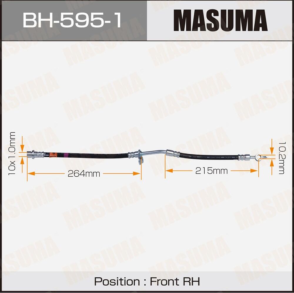 Тормозной шланг Masuma. Артикул BH-595-1
