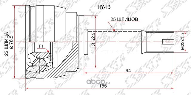 Шрус наружный HYUNDAI SOLARIS 10- RussiaKIA RIO (SAT). Артикул HY13