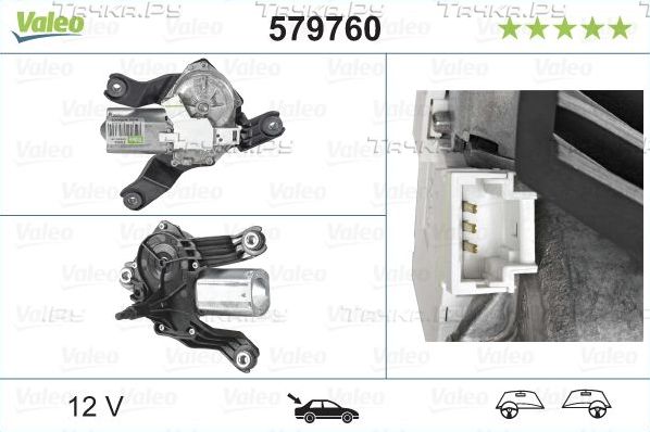 Мотор стеклоочистителя (моторчик дворников) Valeo Orignal Part. Артикул 579760