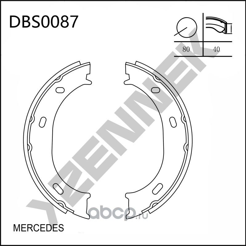 Колодки тормозные барабанные MERCEDES W463 89->, SPRINTER 95-06 (Zennek). Артикул DBS0087