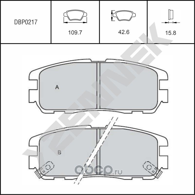 Колодки тормозные дисковые задние OPEL FRONTERA 91-98, MONTEREY 91-98 (Zennek). Артикул DBP0217