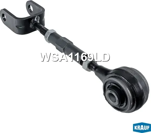 Рычаг подвески (Krauf). Артикул WSA1169LD