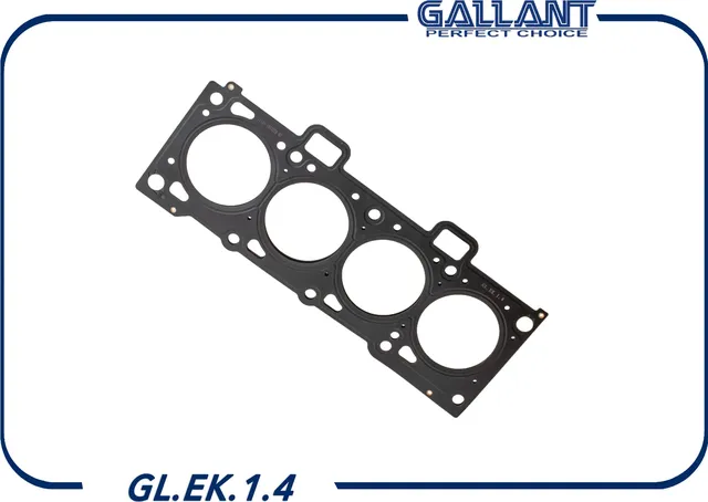 Прокладка ГБЦ (Gallant). Артикул GL.EK.1.4