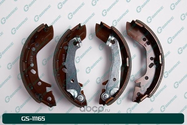 Колодки тормозные барабанные (G-Brake). Артикул GS11165