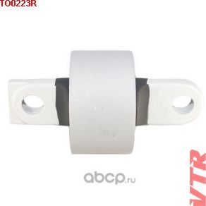 Сайлентблок продольного рычага задней подвески (VTR). Артикул TO0223R