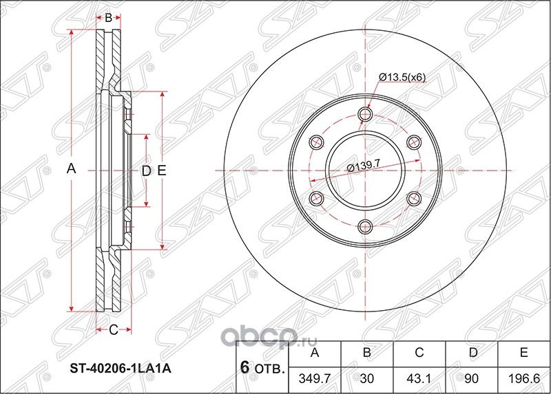 AT_Диск тормозной перед INFINITI QX56 04-10NISSAN TITAN 60ARMADA TA60 VK56 (SAT). Артикул ST402069FF0B