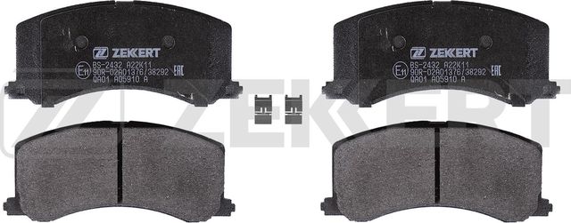 Тормозные колодки Zekkert. Артикул BS-2432