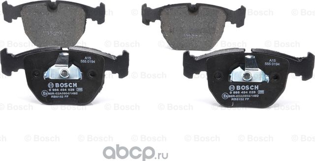 Колодки тормозные передние (Bosch). Артикул 986494028