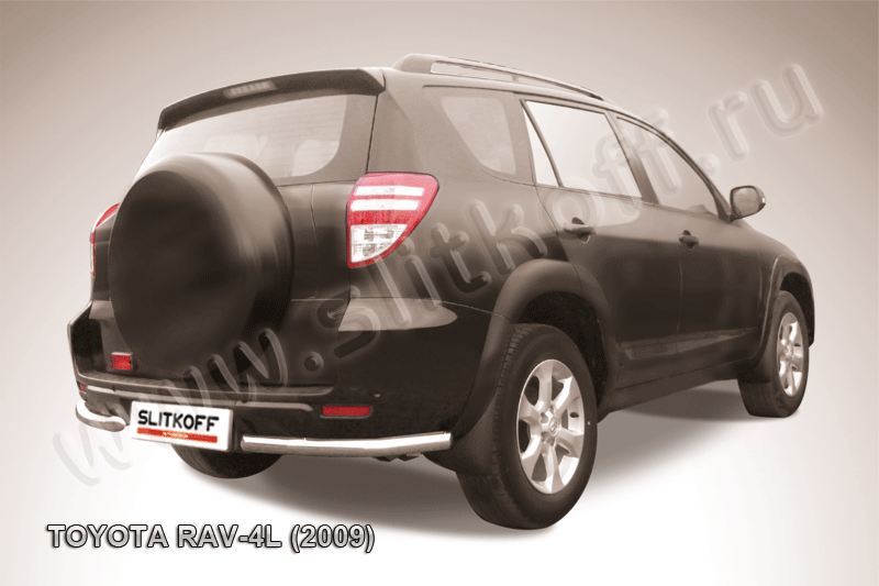 Защита Slitkoff задняя d57 уголки для Toyota RAV4 III LWB 2009-2010. Артикул TR409L-020