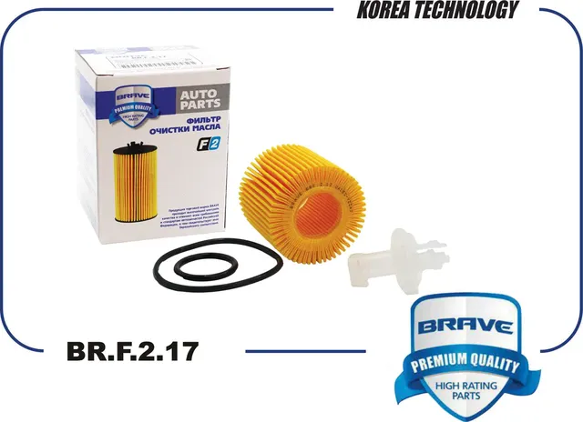Фильтр масляный (Brave). Артикул BR.F.2.17