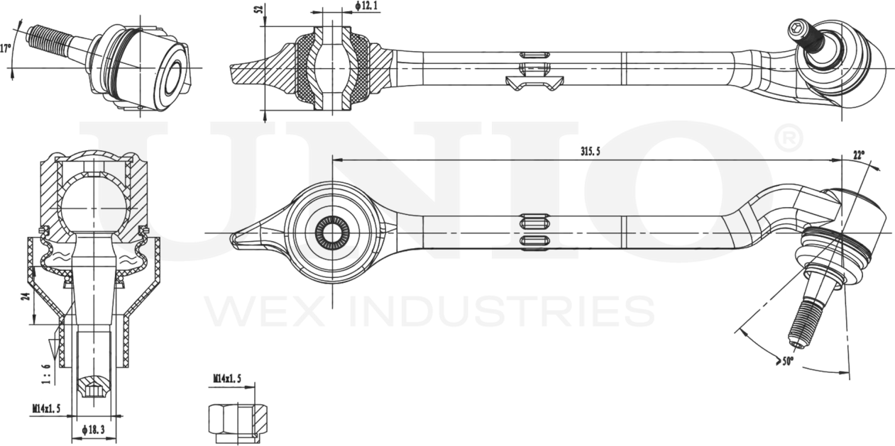 Рычаг подвески (Unio). Артикул SSP-40055