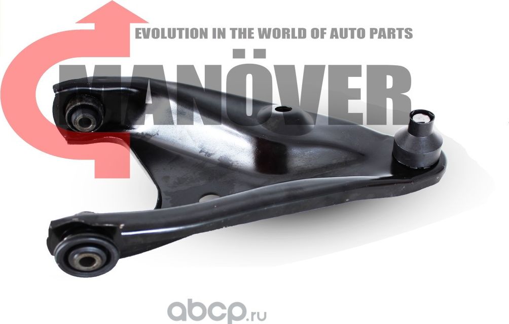 Рычаг в сборе с шаровой опорой и салентблоками (ПРАВЫЙ) MANOVER Germany Manover. Артикул MR1547519R