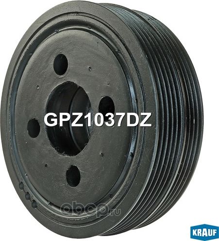 Шкив коленвала Krauf. Артикул GPZ1037DZ