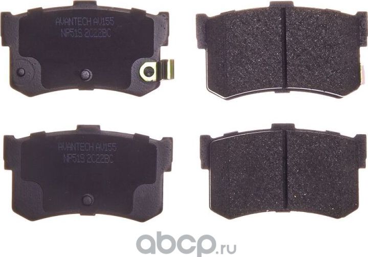 Колодки тормозные (Avantech). Артикул AV155