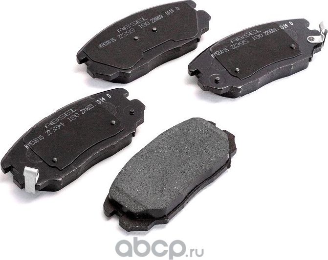 Колодки тормозные передние (Absel). Артикул HY420015