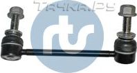 Стойка (тяга) стабилизатора RTS задняя правая для Land Rover Range Rover IV 2012-2026. Артикул 97-01657-1