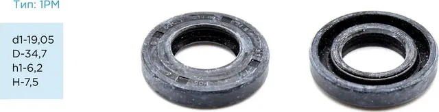 Сальник PSTF-00368 19,05/34,70*6,20/7,50 1PM (Pstpro). Артикул PSTF00368