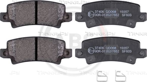 Тормозные колодки ABS задние для Toyota Corolla E120, E130 2001-2008. Артикул 37406