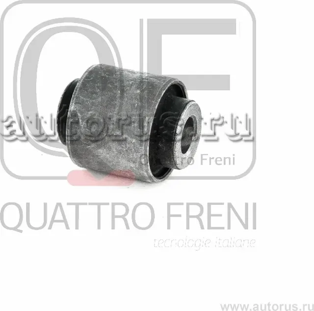 САЙЛЕНТБЛОК ЗАДНЕГО ПОПЕРЕЧНОГО РЫЧАГА (Quattro Freni). Артикул QF24D00033