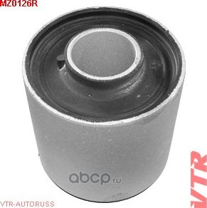 Сайлентблок нижнего рычага передней подвески, задн (VTR). Артикул MZ0126R
