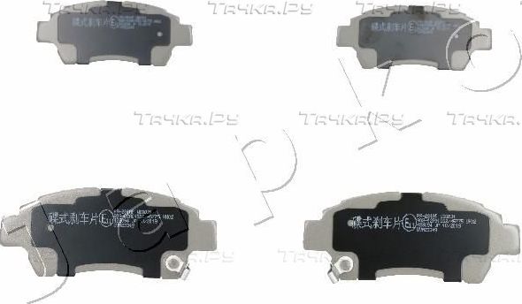 Тормозные колодки Japko. Артикул 50281