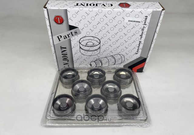 Гидрокомпенсатор (Trassavto). Артикул TRYC68