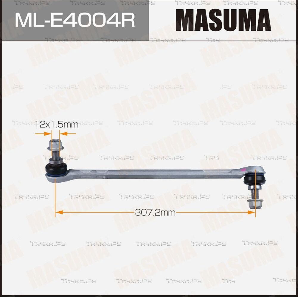 Стойка (тяга) стабилизатора Masuma. Артикул ML-E4004R