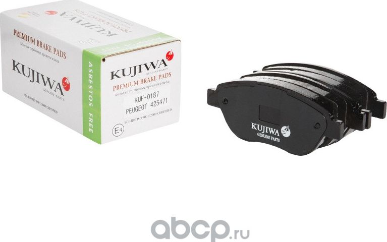 Колодки тормозные передние с пластинами KUF0187 KUJIWA 425471 CITROEN/PEUGEOT. Артикул KUF0187