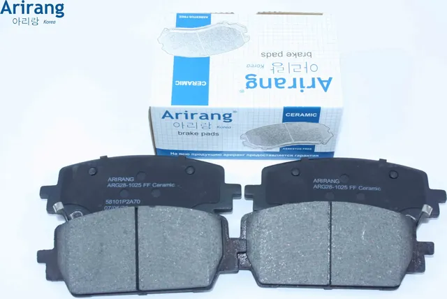 Колодки тормозные задние (Arirang). Артикул ARG281052