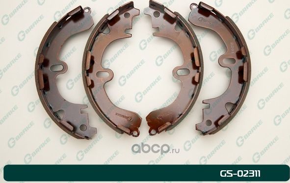 Колодки тормозные барабанные (G-Brake). Артикул GS02311