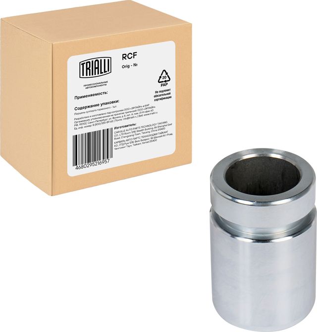 Поршень тормозного суппорта Trialli для Peugeot 406 I 1995-2004. Артикул RCF 052310