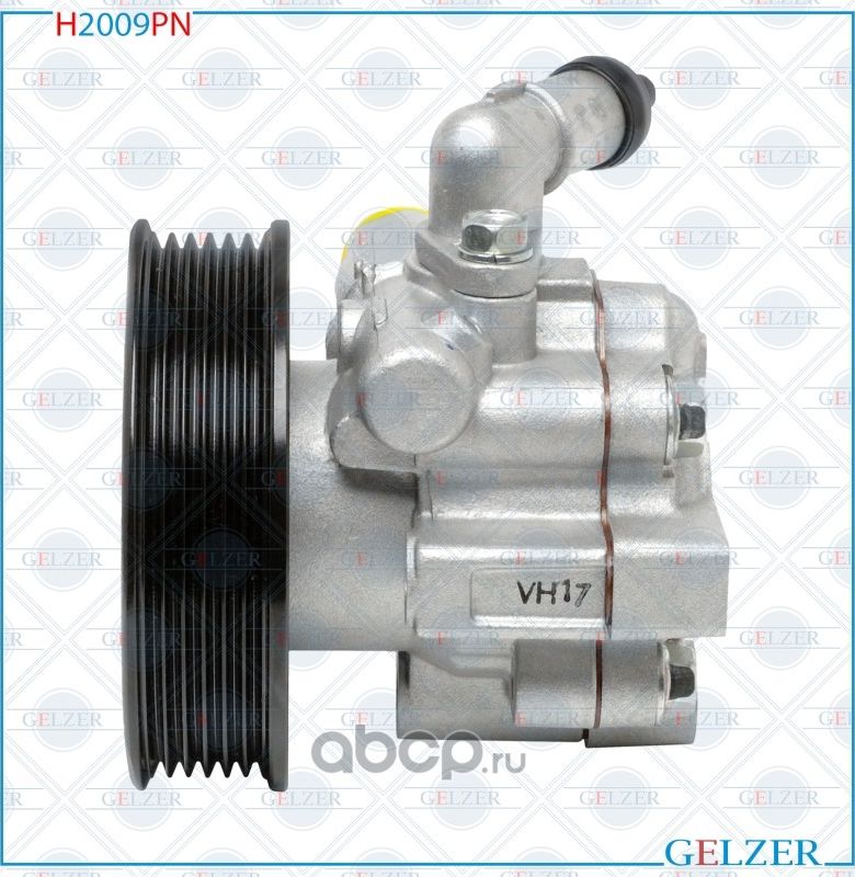 Насос гидроусилителя руля Chevrolet Cruze 09- OPEL Insignia 08- Chevrolet Orla (Gelzer). Артикул H2009PN