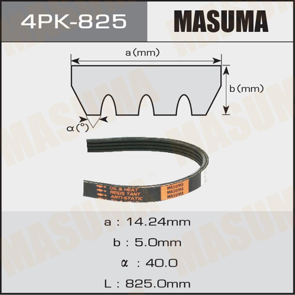 Приводной ремень поликлиновой Masuma. Артикул 4PK-825