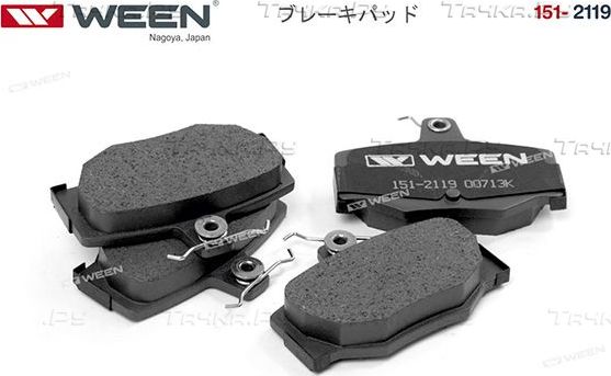 Тормозные колодки WEEN задние для Nissan Primera P11 1996-2002. Артикул 151-2119