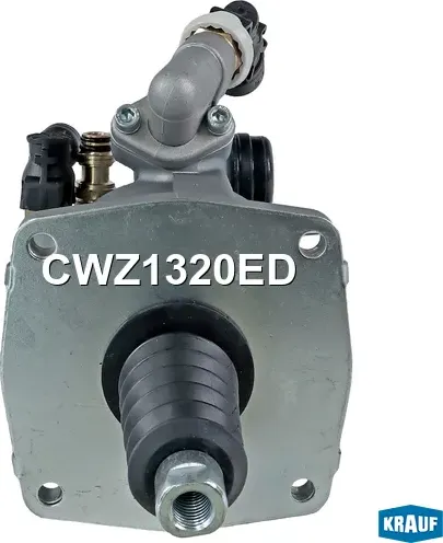 Пневмогидроусилитель сцепления (Krauf). Артикул CWZ1320ED