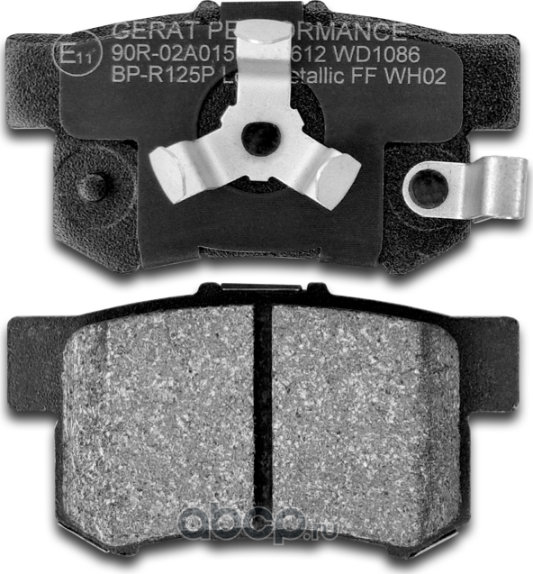 Тормозные колодки Gerat BP-R125P (задние) Low-metalic Gerat. Артикул BPR125P