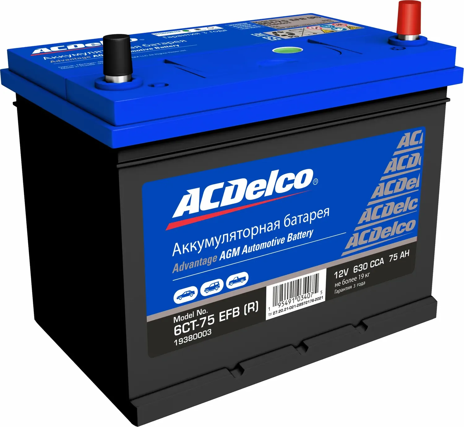 ATEFBA 75-З-R Acdelco. Артикул 19380003